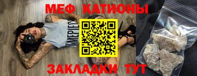 a pvp Моздок
