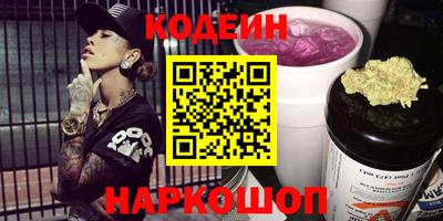 прущий лед Можга