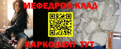 a pvp Моздок
