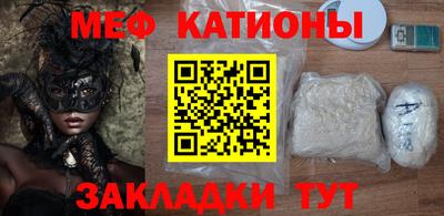 a pvp Моздок