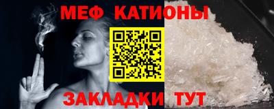 прущий лед Можга