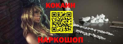 a pvp Моздок
