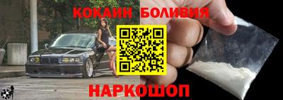 прущий лед Можга
