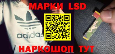 амфетамин Можайск