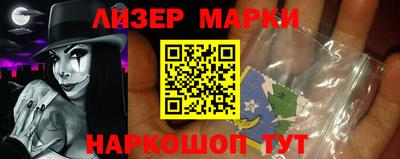 a pvp Моздок