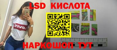 a pvp Моздок