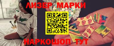 амфетамин Можайск