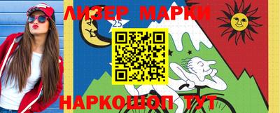 a pvp Моздок