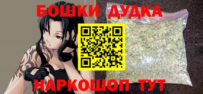 амфетамин Можайск