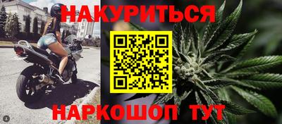 прущий лед Можга