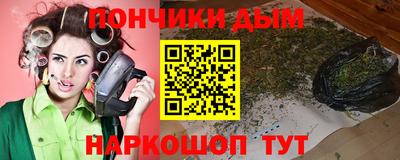 a pvp Моздок