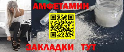 a pvp Моздок