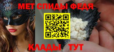 a pvp Моздок