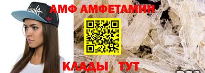 a pvp Моздок