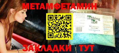 a pvp Моздок
