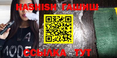 прущий лед Можга