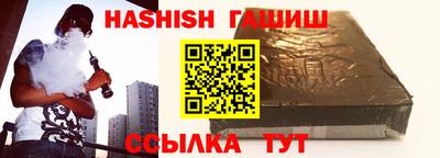 a pvp Моздок