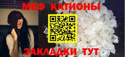 амфетамин Можайск